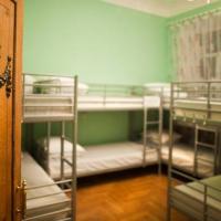 Фотографии отеля Central Hostel Moscow