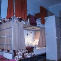 Фотографии отеля Seasons Hostel