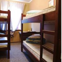 Фотографии отеля Arizona Dream Hostel