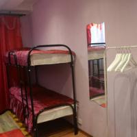 Фотографии отеля Arbat City Hostel