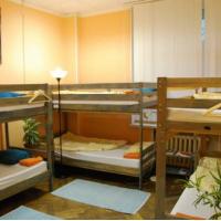 Фотографии отеля Moscow Home Hostel