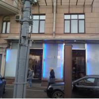 Фотографии отеля Central Hostel Moscow