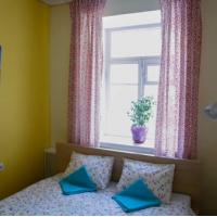 Фотографии отеля Backpacker EcoHostel